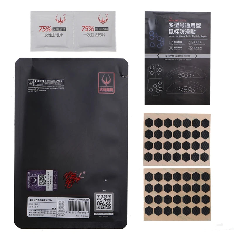 Hotline Games Mouse Grip Tape DIY Version Self Adhesive Design Sweat Resistant Tape Pads Mouse Side Stickers P9JD