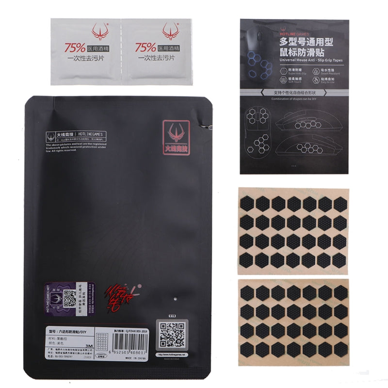 Hotline Games Mouse Grip Tape DIY Version Self Adhesive Design Sweat Resistant Tape Pads Mouse Side Stickers P9JD
