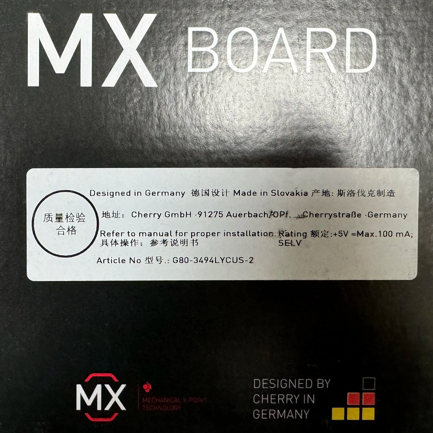 CHERRY G80-3494 Black White Plastic Case Black Green Silent Red Switch 104 Full Size Retro Typing Mechanical Keyboard